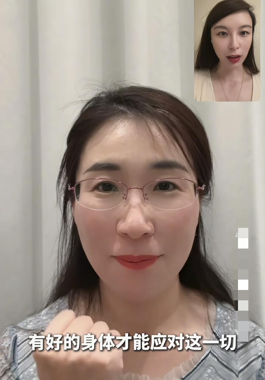 朱女士听到第一眼记者程兰钦对她的1个称呼朱女士非常开心昨天第一眼新闻记者程兰