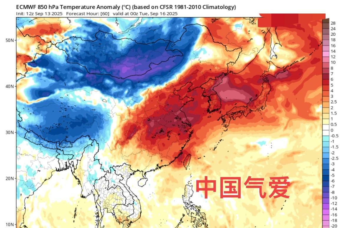 【冷空气准备就绪】最新报来看下周北方大范围降温就要拉开帷幕。在这次冷槽过境后，