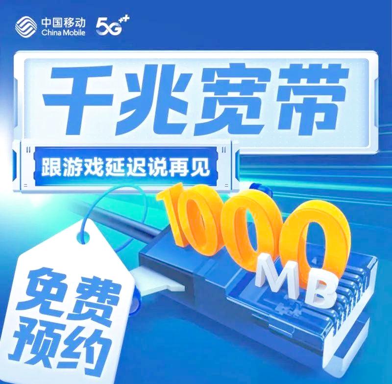 到了2026年你的手机号年龄多大了？1. 145开头--2010年（16岁