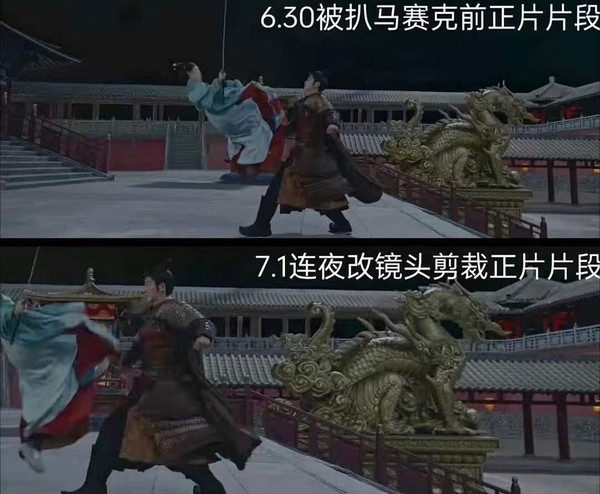 网友称白鹿打戏疑为替身/白鹿切勿用粉圈互撕转移注意力❌全网皆知【内娱首位且唯一