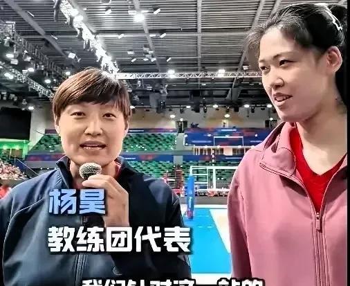 杨昊“回京了，累”，到底累什么？今晨看了自媒体“我是一个好人”的文章：《杨昊累什