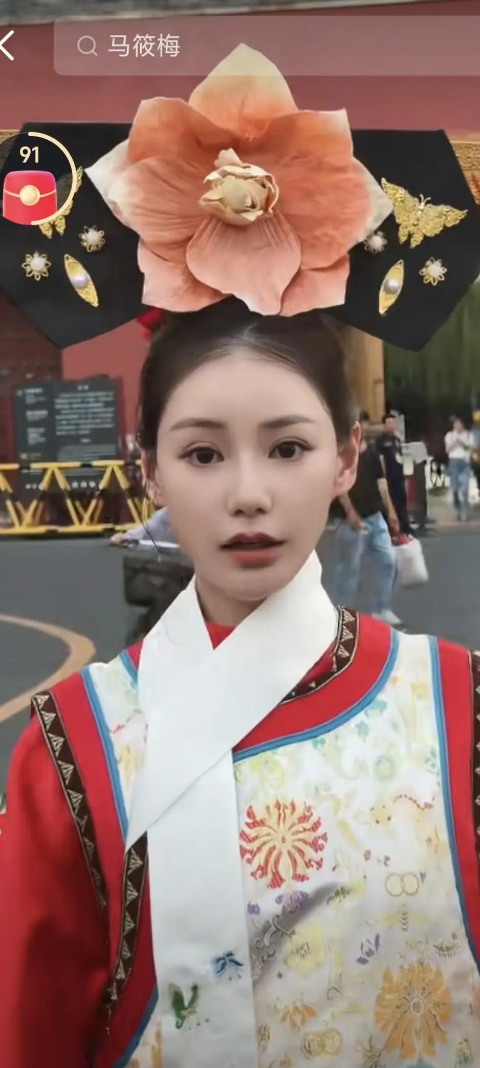 今天马筱梅带着小玥儿去逛北京胡同了。马筱梅这个北京媳妇已经深深的爱上了北京，