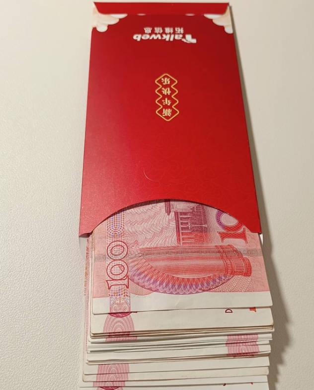 我跟老公是二婚，结婚没几年。老公工资卡一直上交，死工资每月打我卡里，管家用。可老