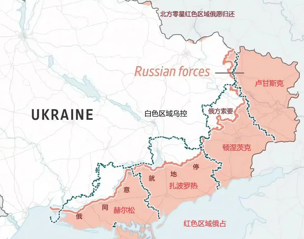 最终是把二毛变成内陆国家（红色区域为大毛占领区）
