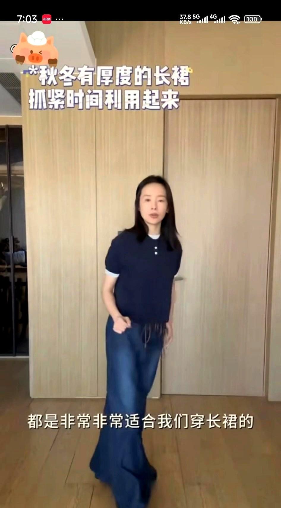 谁能想到，一场不催单、不喊麦的直播，2小时能卖1.8个亿。说的就是董洁。她卖