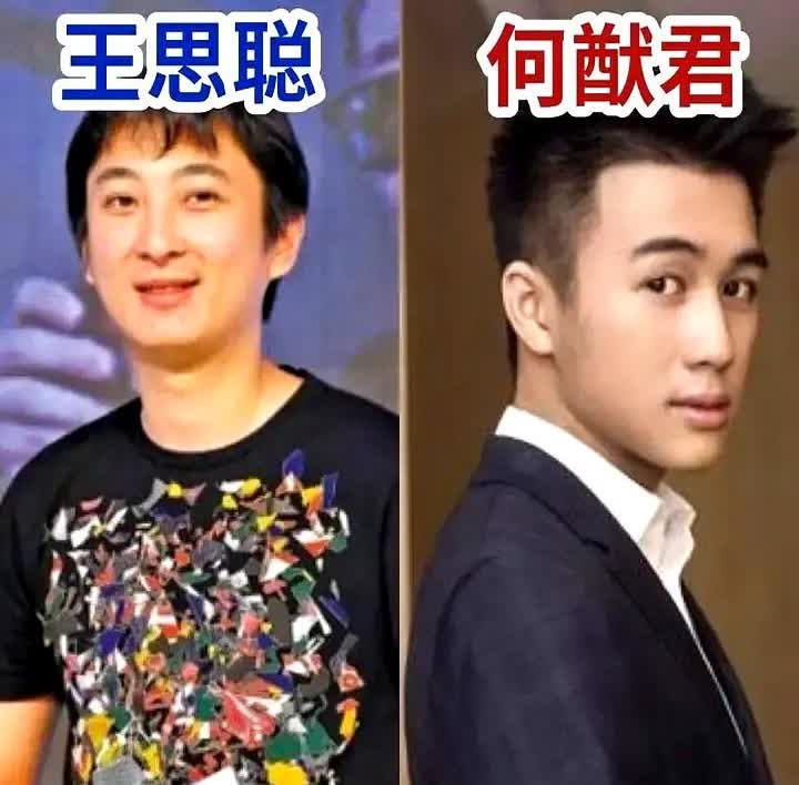 61亿！凯尔特人卖身了比勇士贵20亿，NBA第二贵，仅次于湖人2