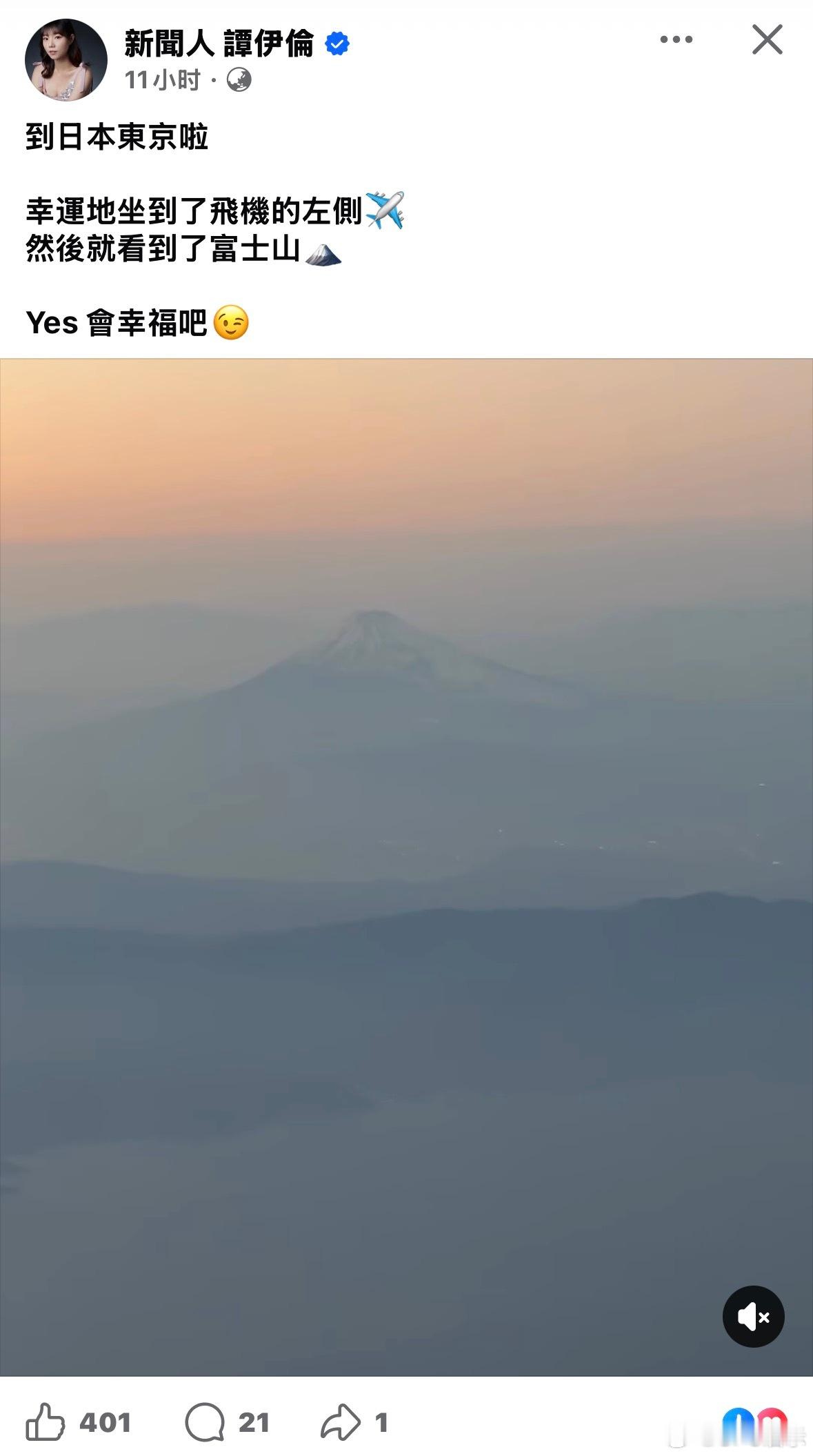 记得要上战场啊