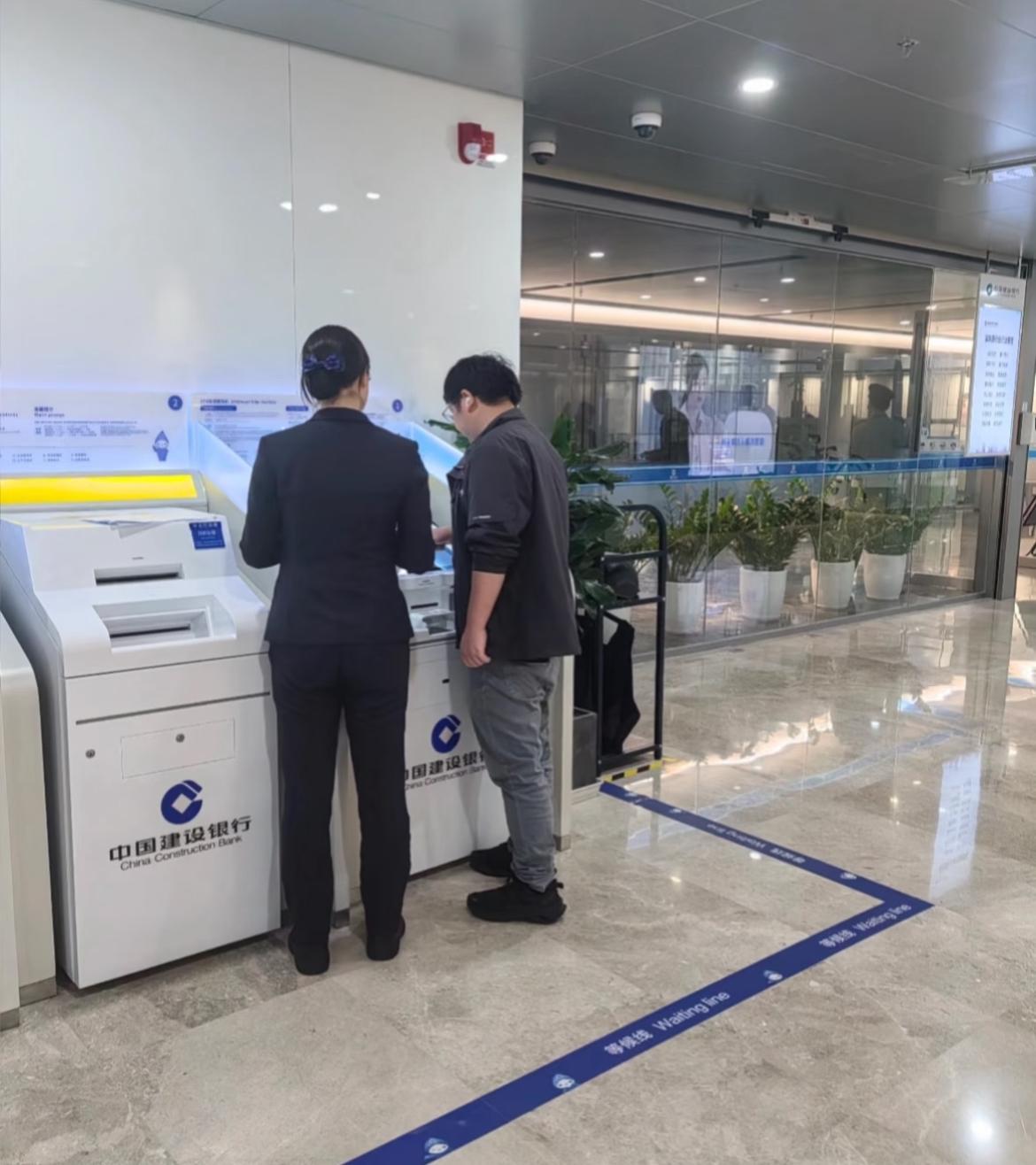 一觉醒来，存钱的朋友注意了！12月刚过2天，六大国有银行全停售5年期大额存单了！