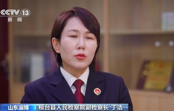 “这个检察官火了！”女子被醉汉殴打后还击，却因“互殴”被拘留5天！不料，女子的一