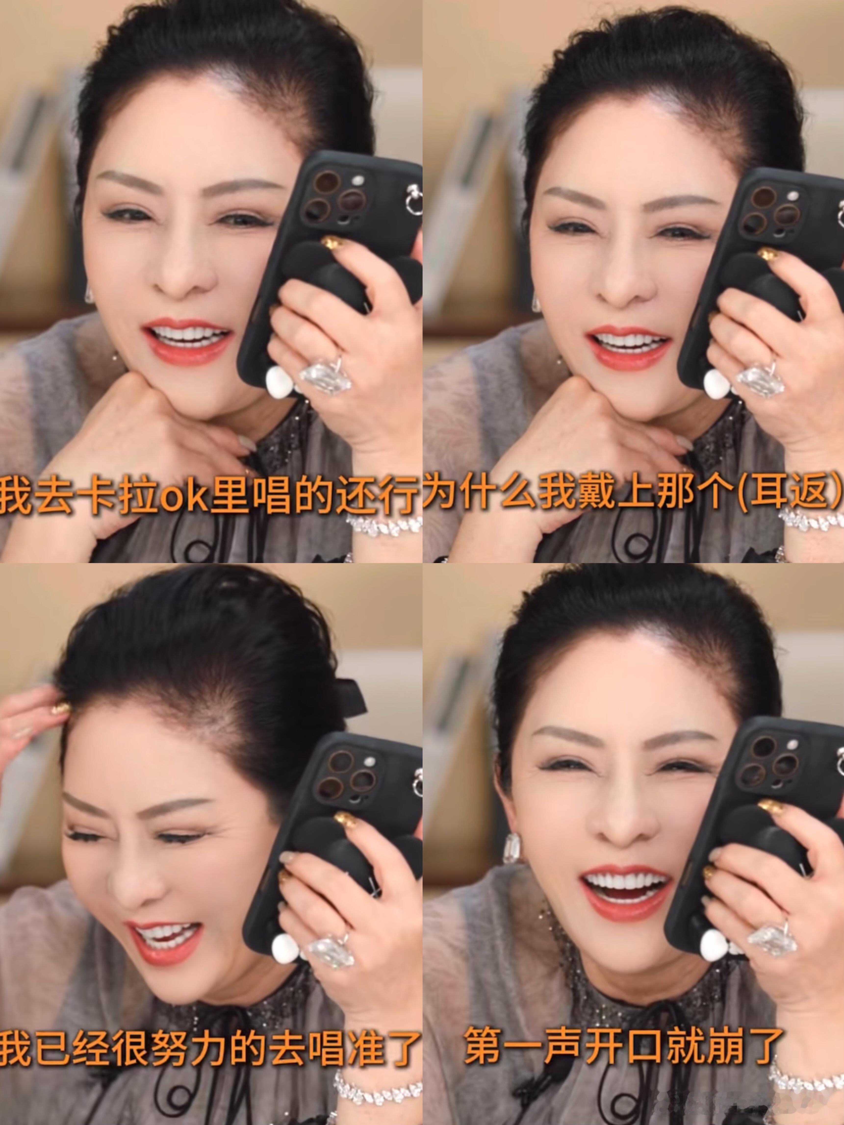 向太说李小冉跑调跑火了李小冉说不知道为什么戴上耳返直接跑调翻车，就这样观众喜爱度