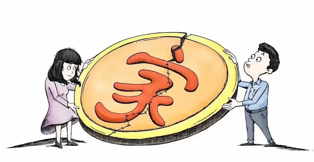 网上天天喊着“大女主”，好像离了婚就能海阔天空，我看了都直摇头这些话听着是爽