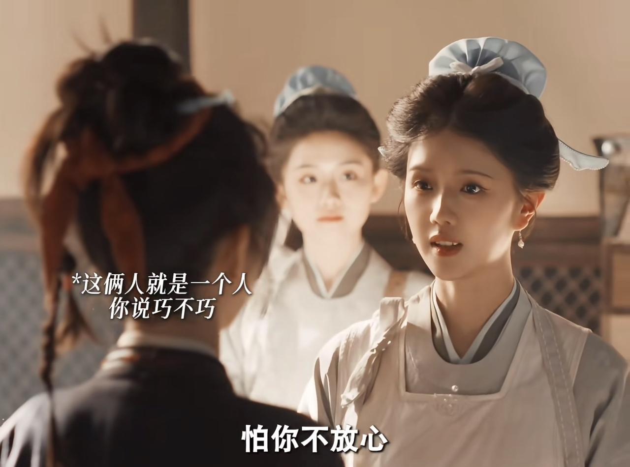 《逐玉》有婚约，又相看两生厌的青梅竹马，披着马甲见面了。武安侯和长玉夫婿同时