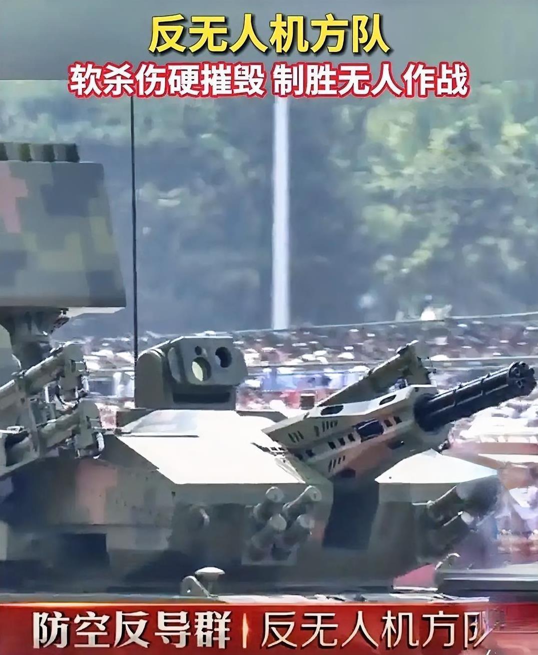 看了九三阅兵，乌克兰和北约终于安心了，他们总算明白了我们确实没有对俄罗斯进行任何