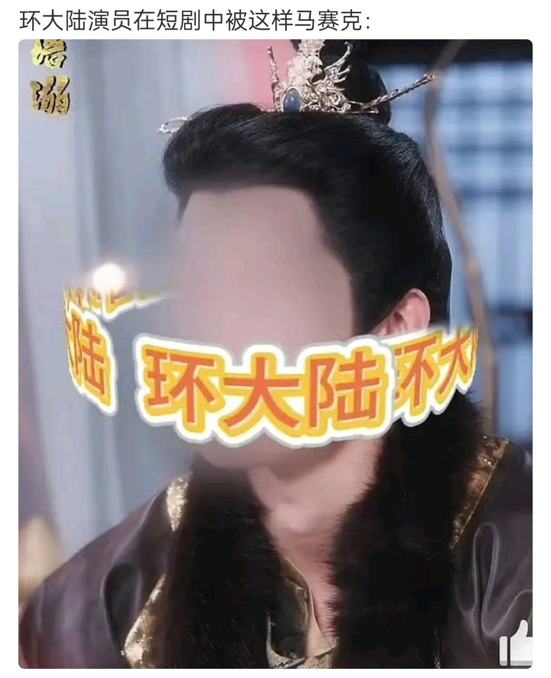 过于抽象…导致难以相信