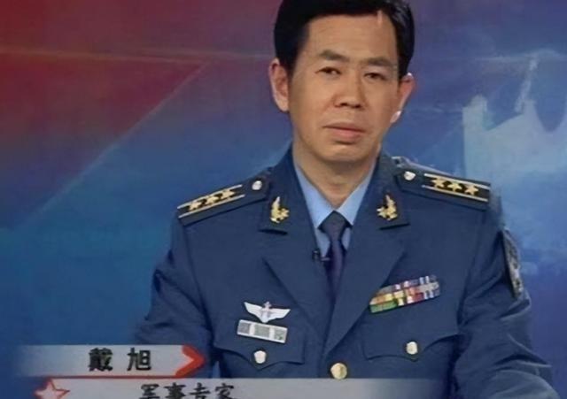 军事专家戴旭预判中美冲突：二战后三次交手美都失败，美警告将中国沿海城市打烂，同样