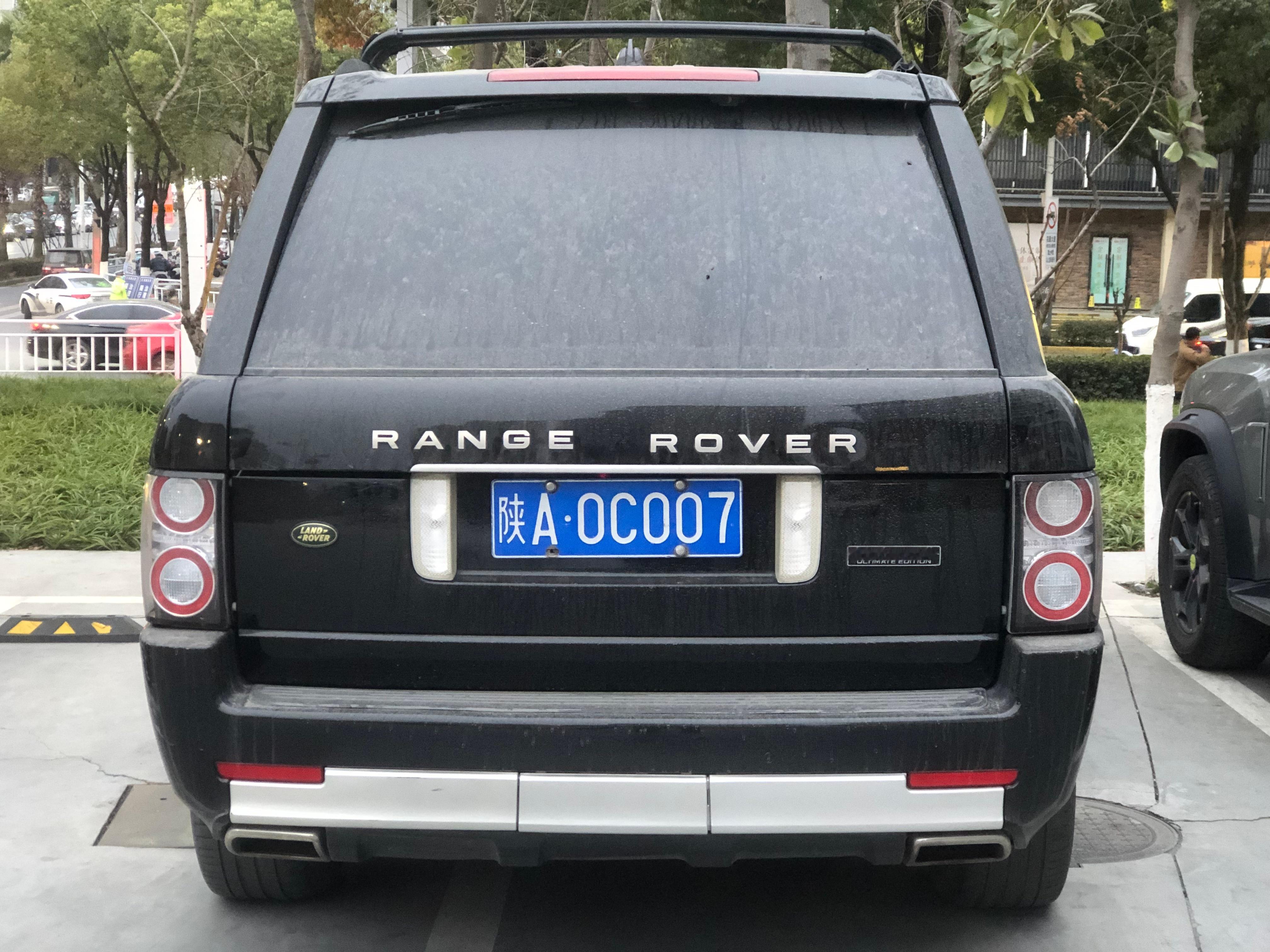 全球车牌陕A0C0072005款4.4手自一体路虎揽胜安康·安康金力源国际