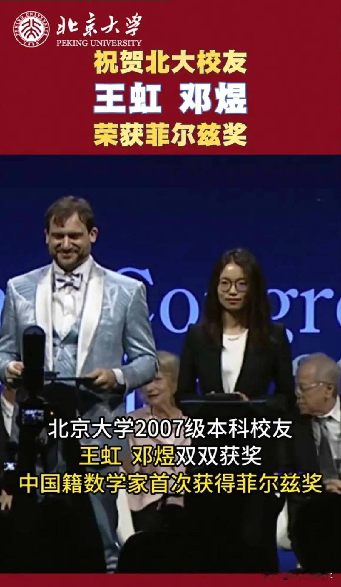 人一定要到能托举和滋养自己的地方去之前国内报道了一个女性，在国外上学以及工作