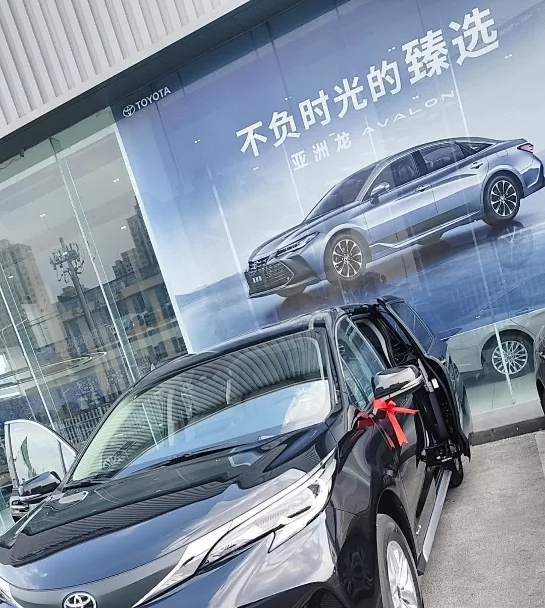 喜提新车38岁的我，自己感觉很满意了！也算完成了一个梦想了！