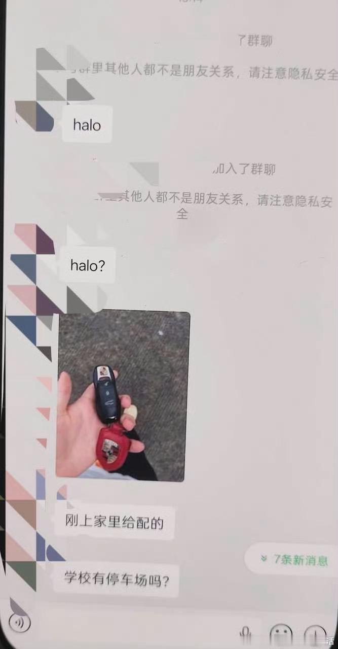 家里给配了就好好备孕啊来大学凑什么热闹