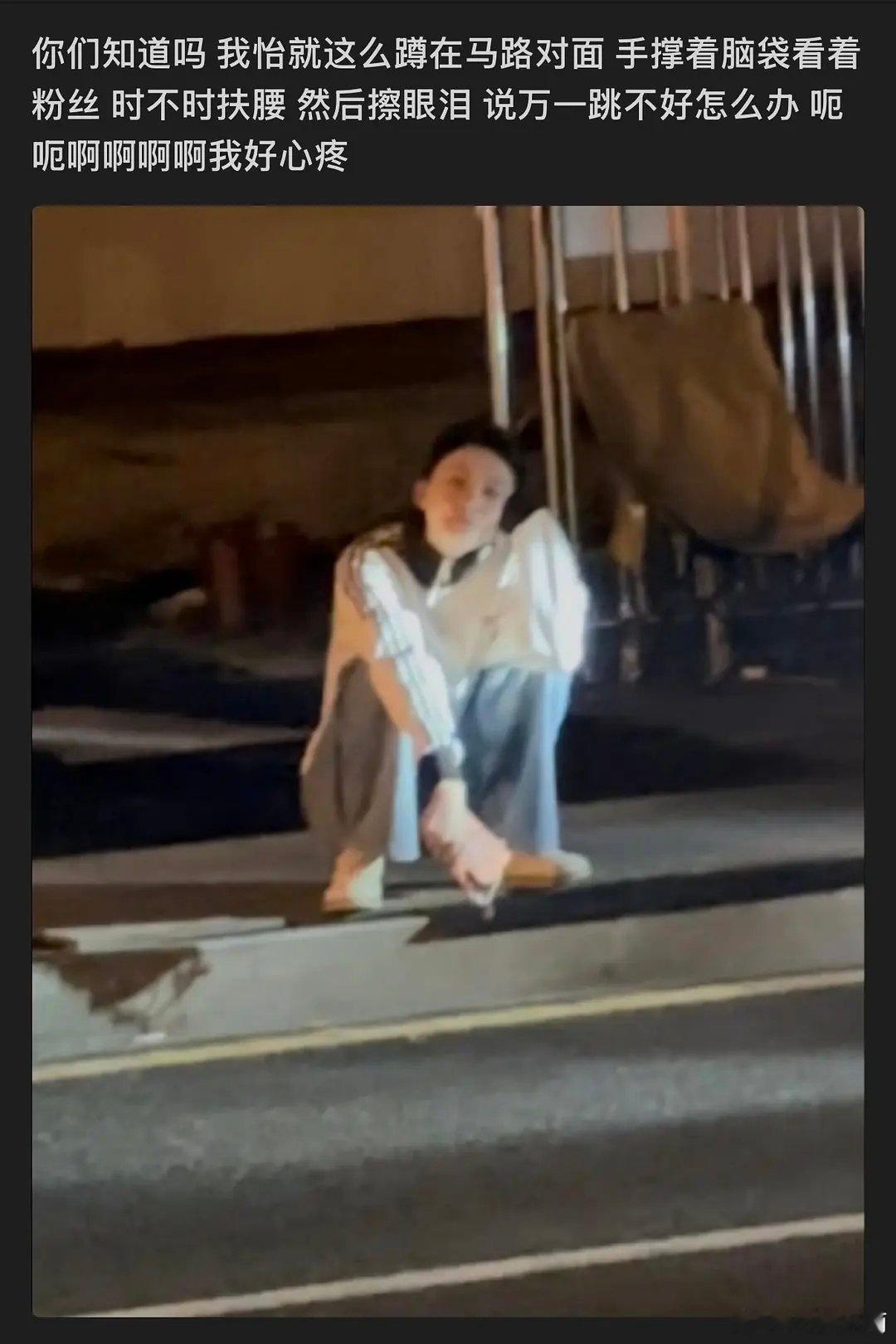 孙怡是有大福之人