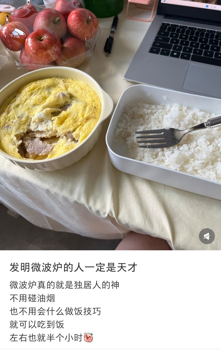 发明微波炉的人是个天才​​​