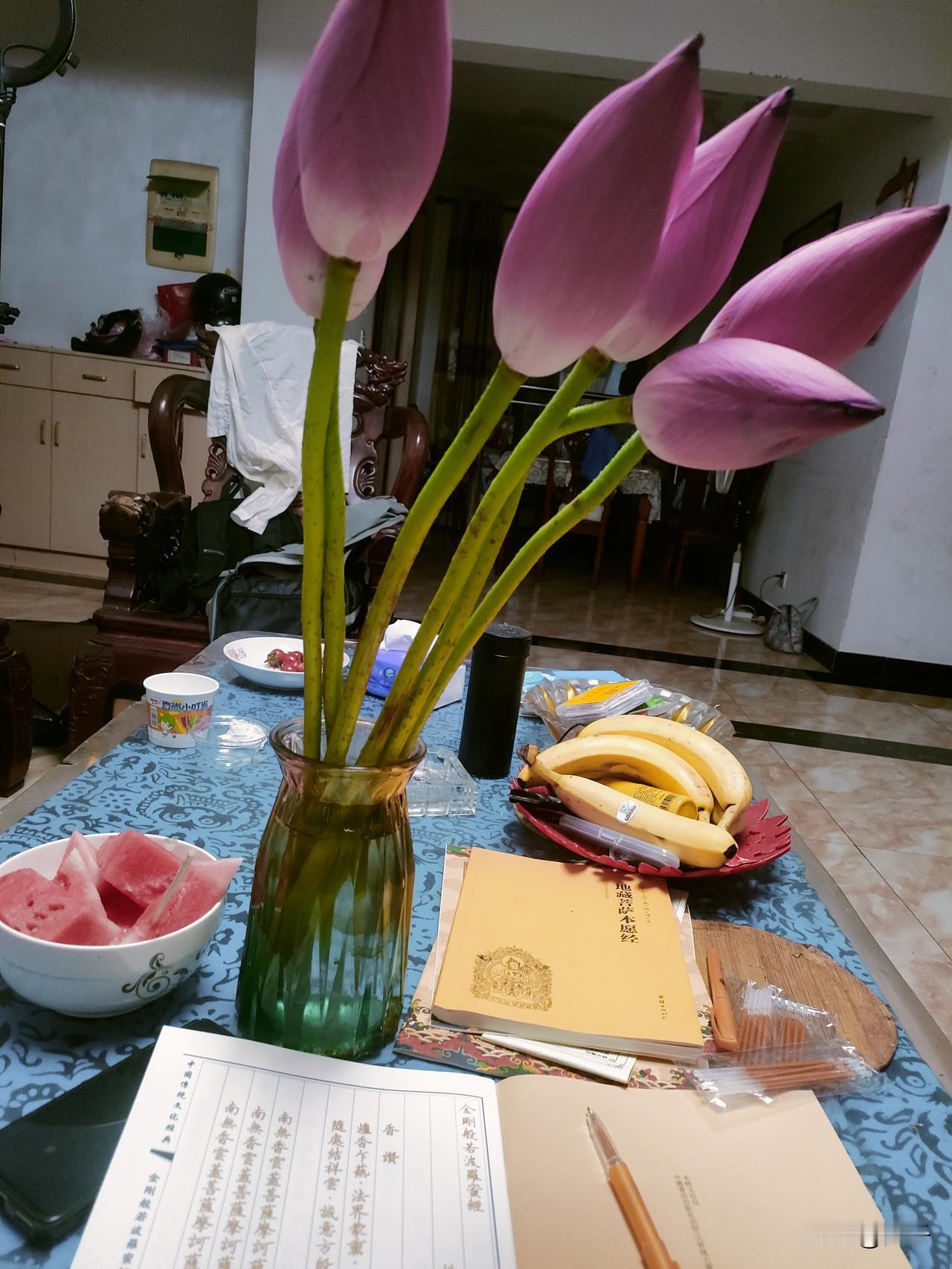 突然想买妙法莲花经[祈祷][祈祷]