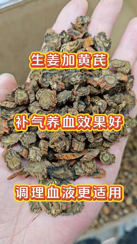 若想保持健康并延年益寿，维护血液健康是极为重要的。我是血液病专家张广蕊，临床专攻