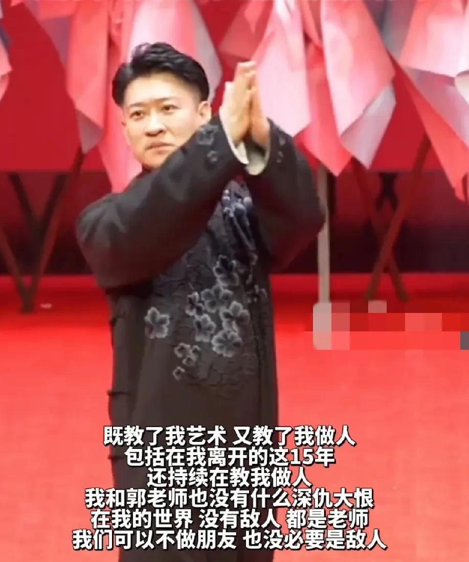 曹云金回不了德云社，可能也不想回。即便是和解，或许将来也是德云社和听云轩