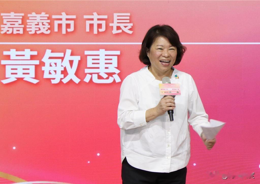 时机敏感，黄敏惠10月2日会见郑丽文喊出世代交替后于5日出境，15日回台，完美避