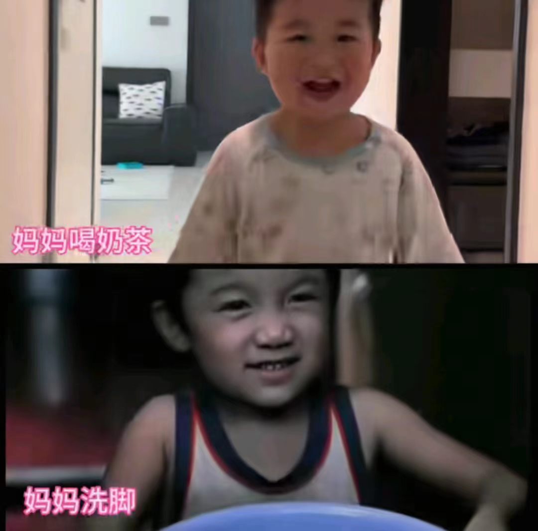 果然一代人有一代人的孝顺...