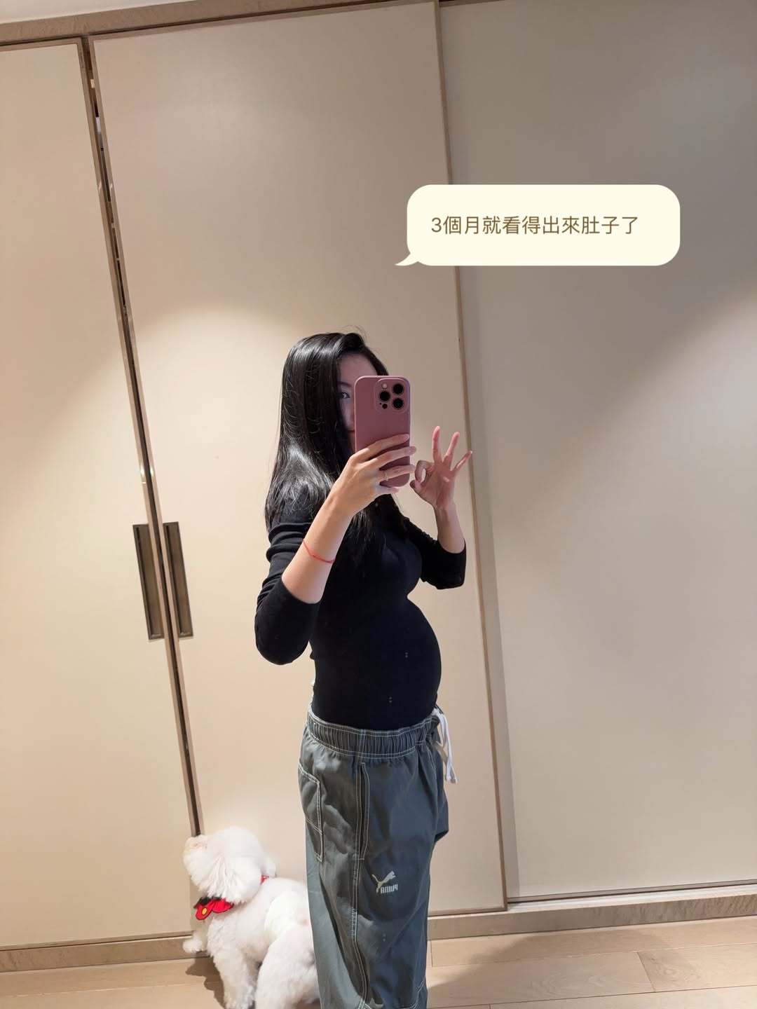 蝴蝶姐姐分享生活日常，目前怀二胎中，幸福～