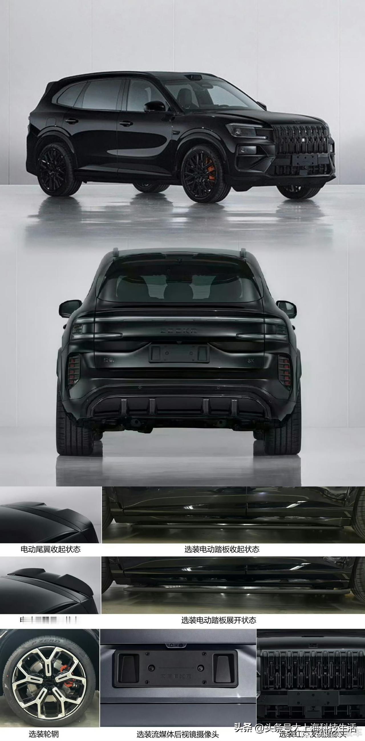 我觉得极氪内部有高人。极氪知道小米汽车的势能非常大，所以极氪007（小米SU