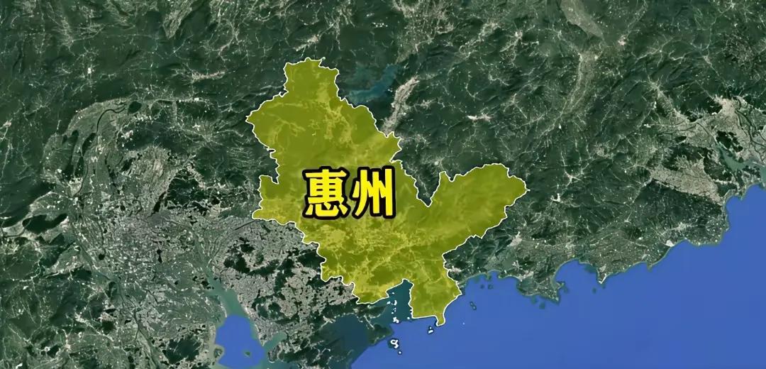 在珠三角，除了江门，惠州应该是面积最大的城市了，虽然惠州拥有这么大的地盘，但是，