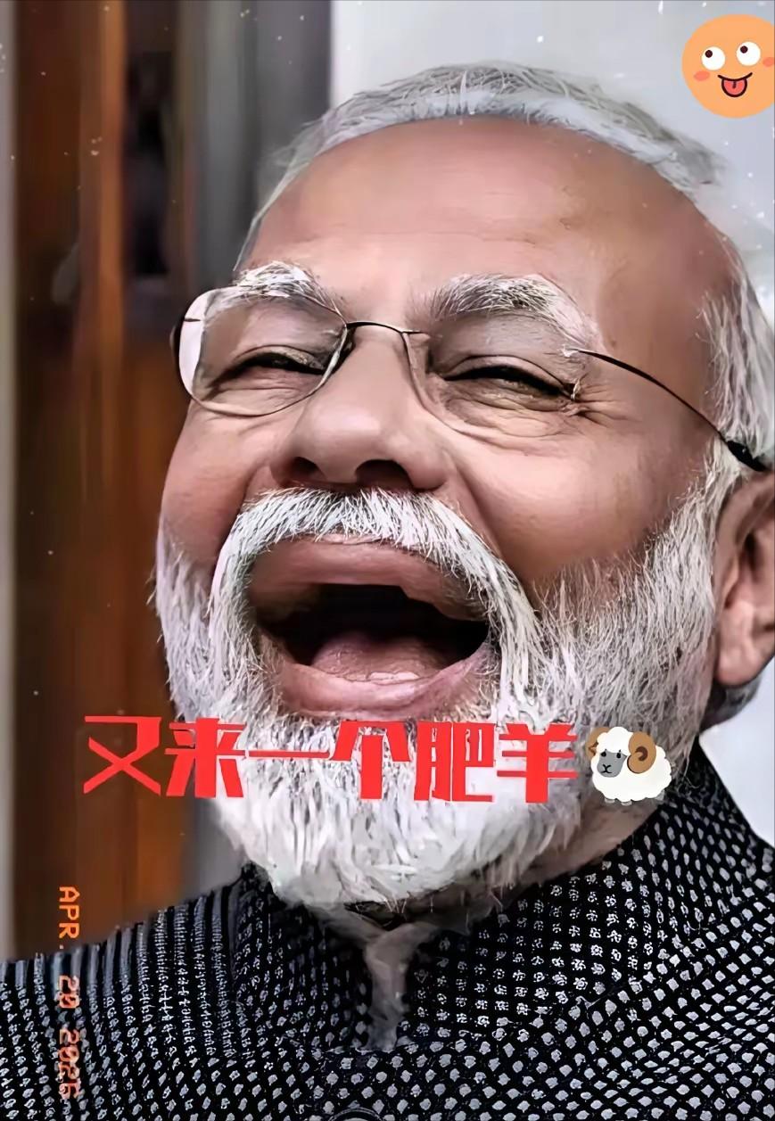 韩国传来消息！4月20日，韩国总统李在明在印度新德里见了印度总理莫迪。俩人握