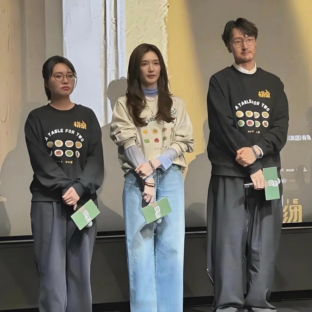 同一件衣服原来穿和穿搭真不一样