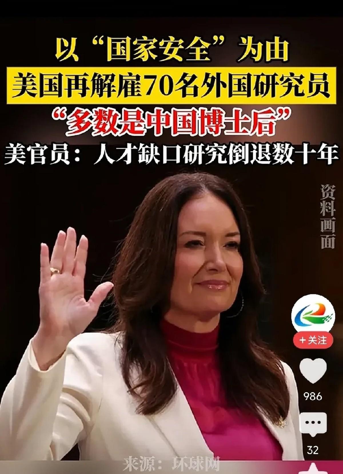 美国又搞事情！农业部以
