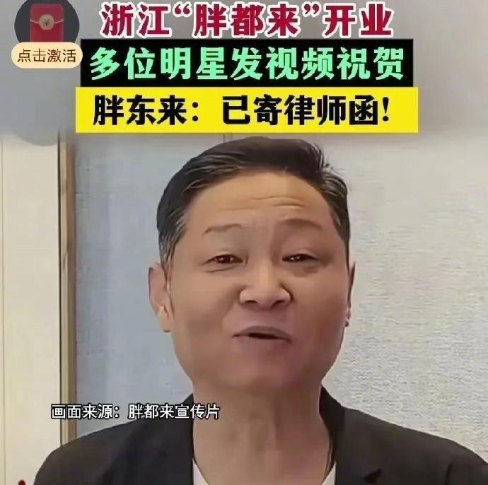 自作自受！