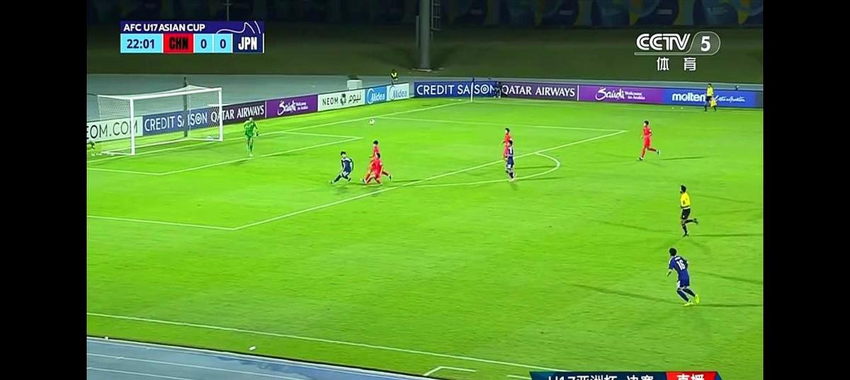 0:3，上半场结束，很多人关了电视。U17亚洲杯决赛，中国对日本。半场被灌仨