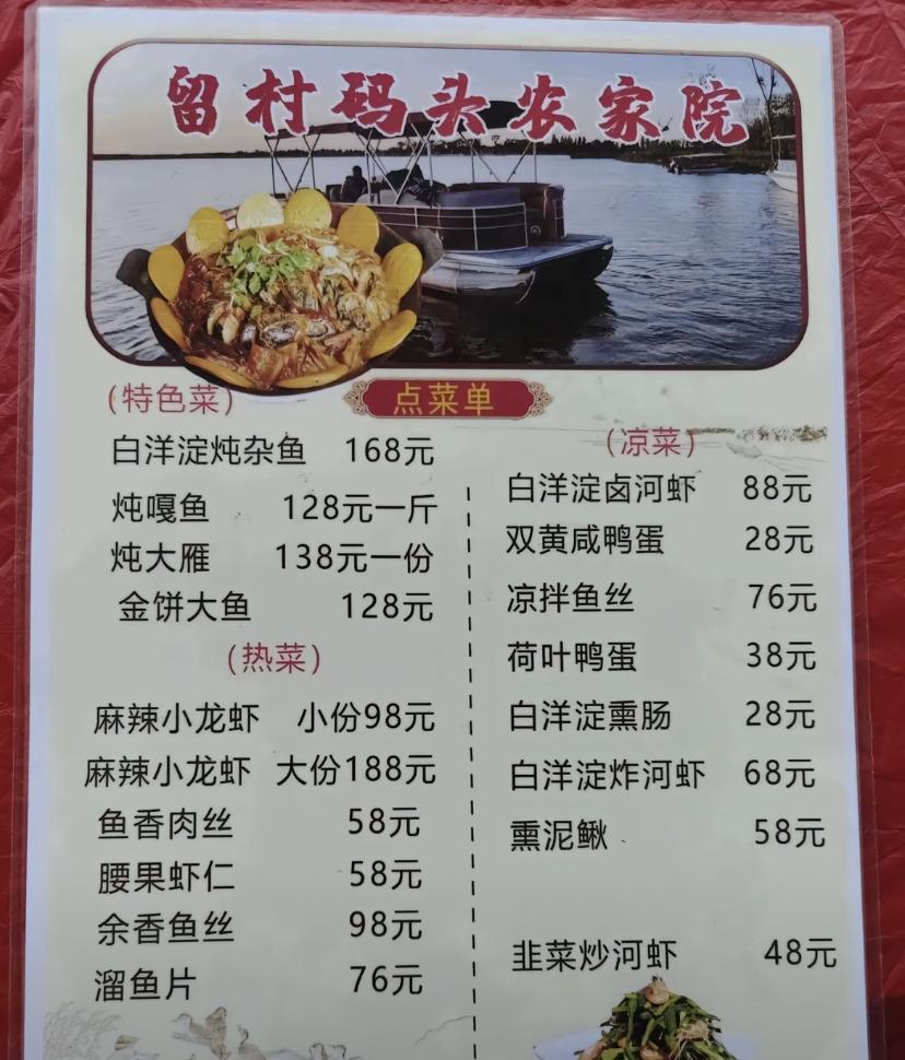 估计河北文旅杀人的心都有了！这么近，那么美，周末来河北。河北文旅费了两年的劲，