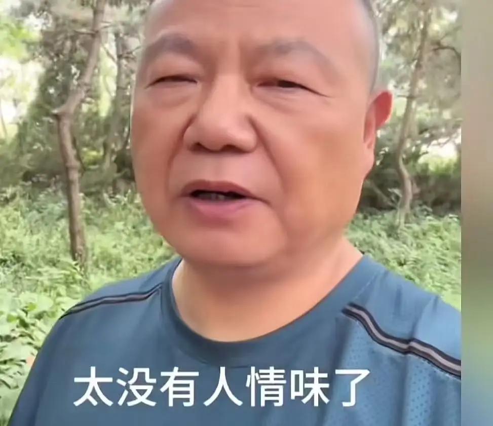 儿子儿媳自驾出游，老两口满心欢喜想同行，儿媳一句话彻底寒透老人心人到晚年，