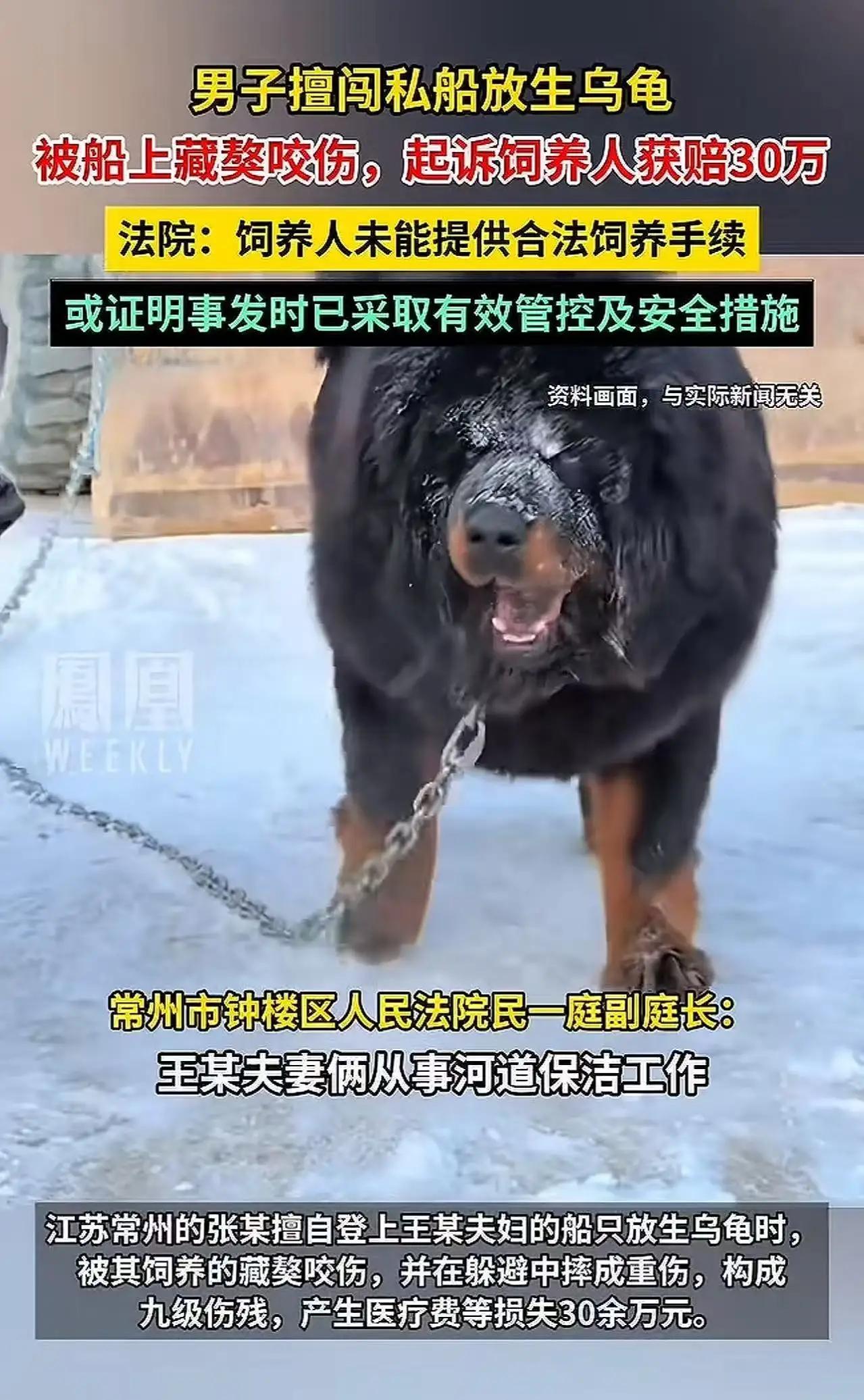 在常州发生的一起令人唏嘘的事件，似乎再次折射出我们对“善意”与“责任”的认知差异