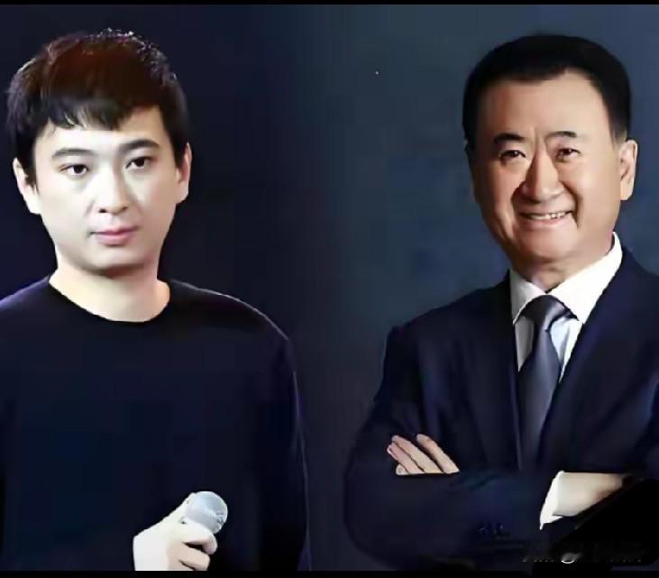 一夜之间两父子要是变成穷人?王思聪在日本还活得下去吗？老百姓都知道不要给别人