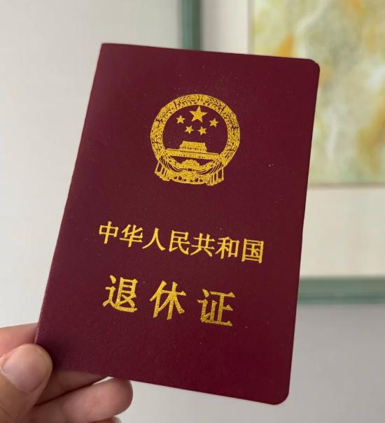 在深圳退休金一万块，听着美不美？先别急着做梦，问你一句：你现在的工资，扛得住每个