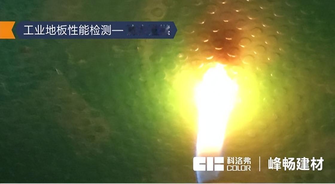 真能扛住浓硫酸、NMP、DMAC、四氢呋喃吗？重防腐地板为什么厉害（卷材防腐