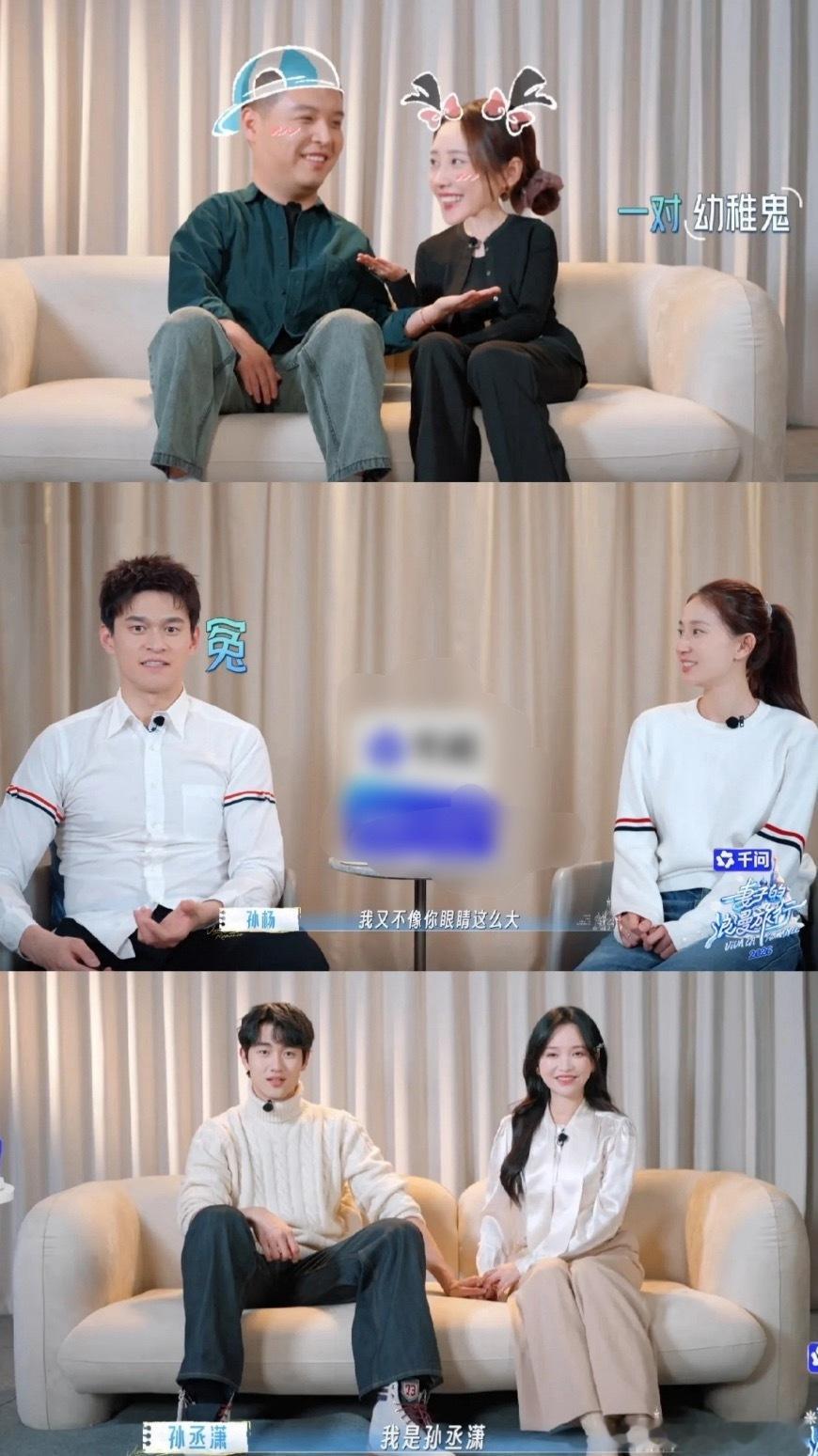 金莎真的很强，借节目公布恋情，又借节目官宣领证…去年的妻子浪漫旅行还记忆犹新，今