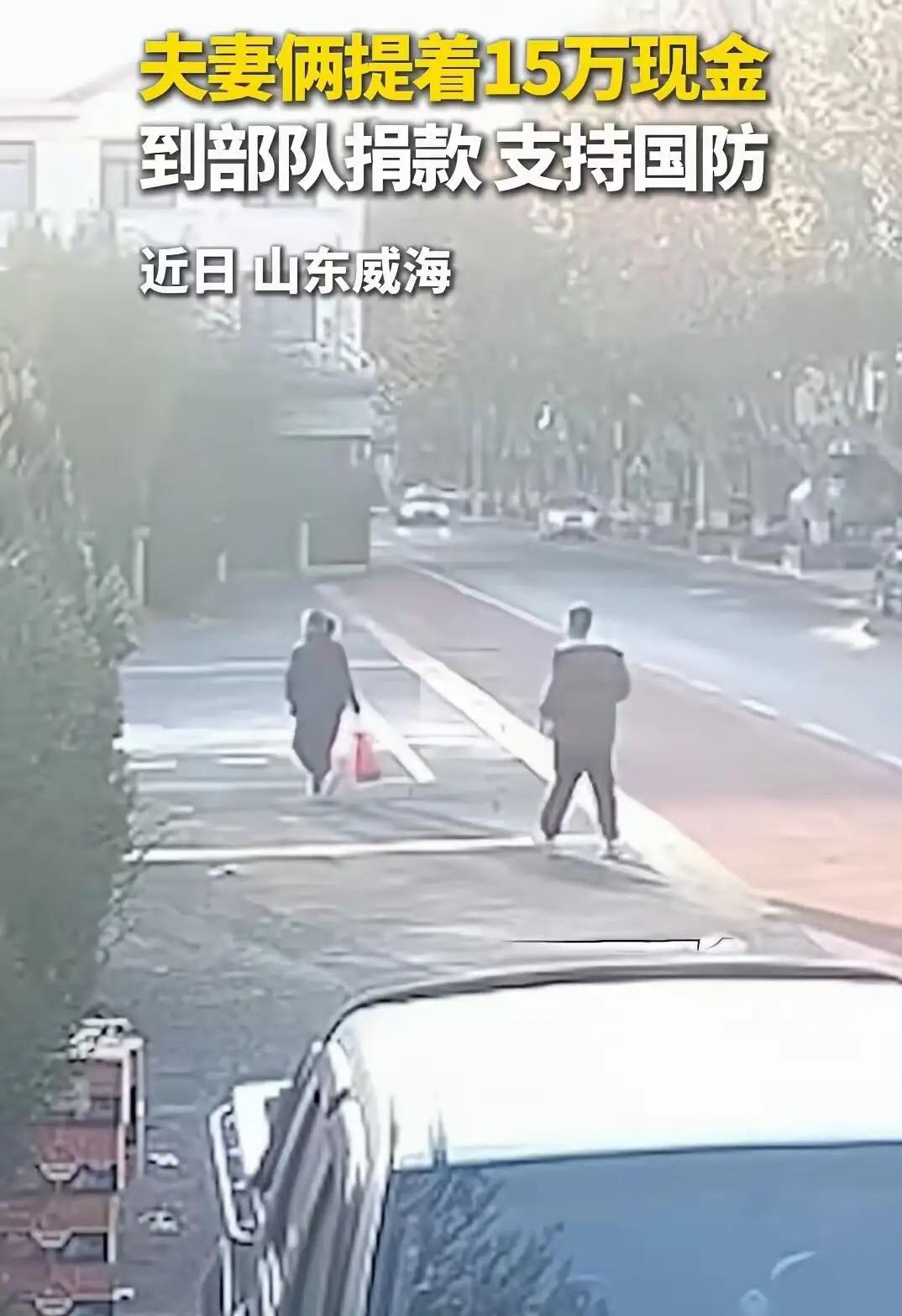 《监控拍下！军营门口两人扔下袋子就跑，打开后官兵惊住了……》监控时间戳停在下