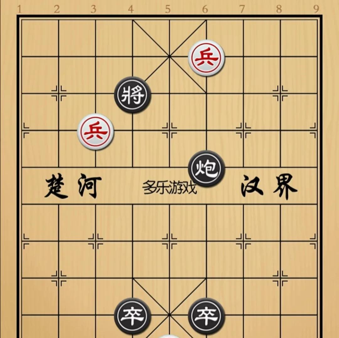 象棋：这棋要换吴老二他必定选黑棋这个小白很相信如图红先手！黑方砲双卒，并