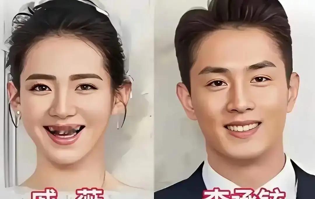 跨国婚姻=回春神药？真相扎心了戚薇凌晨三点还在直播，镜头扫过李承铉，正蹲地