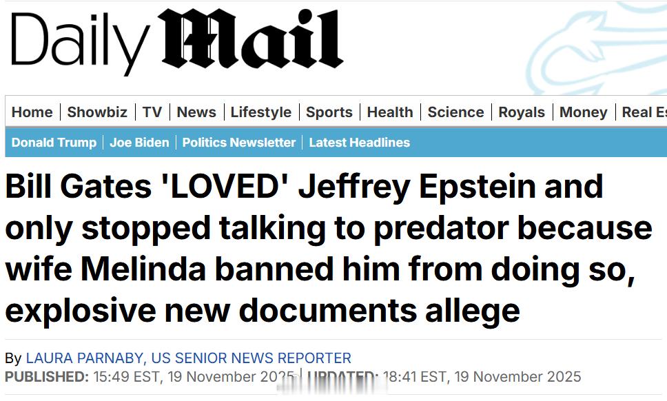 《每日邮报》报道称，据爆炸性短信内容披露，比尔·盖茨曾