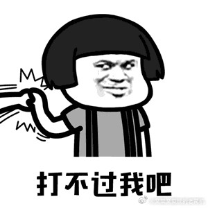 问界M9不需要主动悬架、香槟塔都能过比你更高更陡的减速带。让你一只手你都打不过！